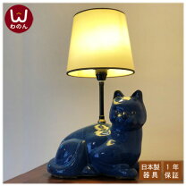 楽天市場】猫（テイスト（インテリア）クラシック・アンティーク風 