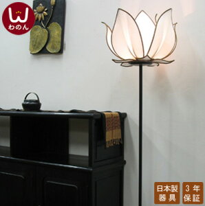 ([^Xt[ L + ACA L X^hCg)tAX^h AWA Ɩ tAX^hCg tAv tACg ԐڏƖ  킢 X^hƖ rO Q 