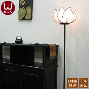 ([^Xt[ S + ACA L X^hCg)tAX^h AWA Ɩ tAX^hCg tAv tACg ԐڏƖ  킢 X^hƖ rO Q 