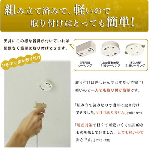 持込布地すずらんペンダントライト