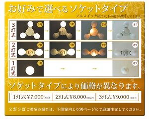 アジアン照明バンブーペンダントライト