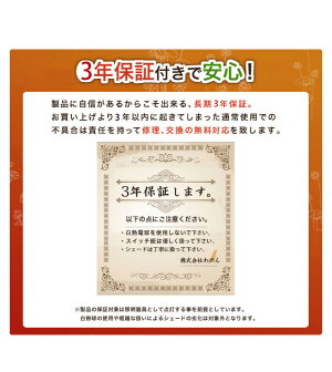 持込布地すずらんペンダントライト