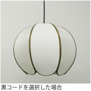アジアン照明かぼちゃ天井照明