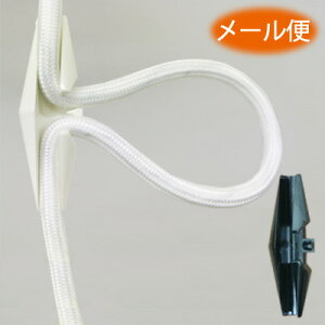 コードリール 照明用部品 通販 価格比較 価格 Com