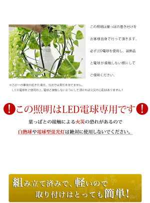 1灯式KOMOREBIつぼみペンダントライト