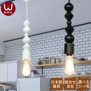 y{zubN y_gCg 1 Lb` _Ng[ d Ɩ VƖ _  IV  LEDdΉ led JtF 䏊 Ɩ V ؐ Ebh wood y