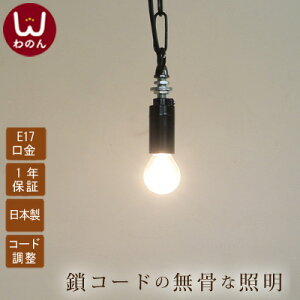 C_XgA Ɩ y_gCg 9mm{gt E17 g ubN \Pbg d y_g v \Pbgz_[ \PbgR[h Ɩ 6 VƖ V 1 V