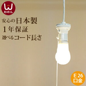 1  47mmz_[t y_gCg g Ɩ JtF d v Ɩ 4.5 6 VƖ Vv ag Cg led leddΉ E26 DIY _Ng[ _Ng[p 