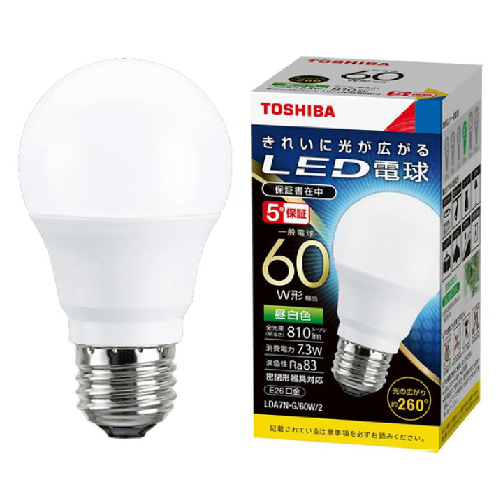 楽天市場】【東芝 LED電球 E-26 60W相当(昼白色)】LED電球のE-26 昼 