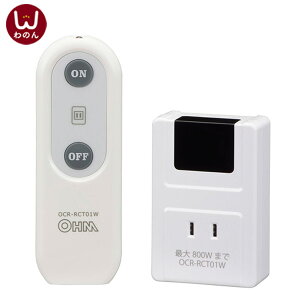 (RZgɐݒu邾!tAvpR)ȒPtłt̃R Ɩ R t RXCb` ƖR Ɩ i  ֗ ObY tACg 