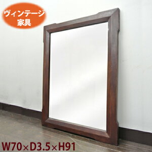 yBe[WƋ ~[zsW:70×D:3.5×H:91tZ~AeB[N VmY/VmȕǊ| ~[  ( VmY[ȕǖʂ̕ǖʑ(EH[fR[V)AWAeCXg