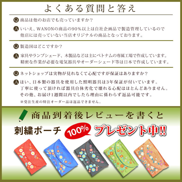 楽天市場】【アジアン家具 オリエンタル調格子パネルL】《W:160×D:2.5  