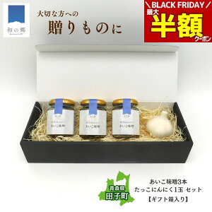 BLACK FRIDAY_ő唼zN[|20.25|Cg5{^cqɂɂ ؖX ɂɂX cq ɂɂ lߍ킹 Mtg X jjN hq  sh т̂ ɂɂ