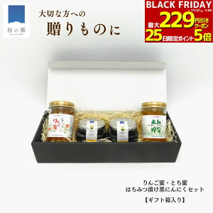 25|Cg5{ő229~N[|271:59܂ŁI݂͂ Y lߍ킹 Ƃ 񂲖 ɂɂ ݂͂Ђ Mtg M VR n`~c I nj[ HONEY   g` 