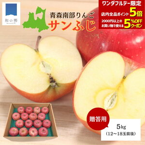 _tf[SiΏ2000~5%OFF&|Cg5{2025N X  5kg 12`18ʑO Tӂ ̂ꂽ Yn  X X암Y S p Mtg Ε