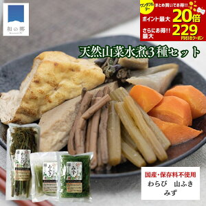 y1SiΏہI2ȏŃ|Cgő20{229~zR  3Zbg Hc Y ӂ  ݂ YR HcY VR VRR Rؐ Rӂ r n ~Y Eo~\E 