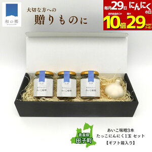 29ɂɂ̓Siő29%OFFN[|&|Cg10{Icqɂɂ ؖX ɂɂX cq ɂɂ lߍ킹 Mtg X jjN hq  sh т̂ ɂ