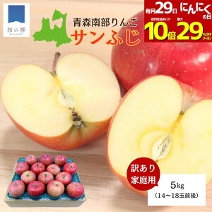 29ɂɂ̓Siő29%OFFN[|&|Cg10{I2025N X  5kg 14`18ʑO Tӂ ̂ꂽ Yn  X X암Y S 󂠂 PA ƒp 