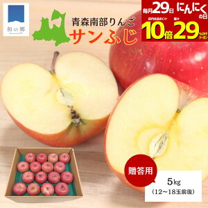 29ɂɂ̓Siő29%OFFN[|&|Cg10{I2025N X  5kg 12`18ʑO Tӂ ̂ꂽ Yn  X X암Y S p Mtg Ε