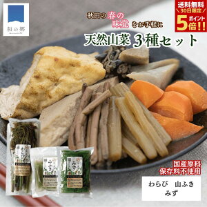 y30Si|Cg5{zR  3Zbg Hc Y ӂ  ݂ YR HcY VR VRR Rؐ Rӂ r n ~Y Eo~\E ۑsgp Fsgp |C