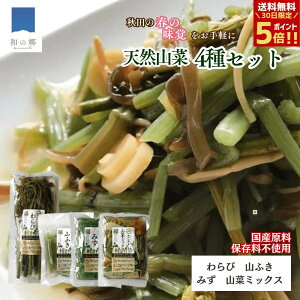 y30Si|Cg5{zR  4Zbg Hc Y R؃~bNX ӂ  ݂ Rӂ YR HcY VR VRR Rؐ ۑsgp Fsgp R̍K |Cg 