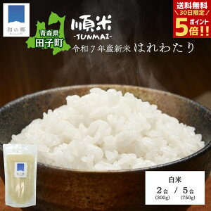 y30Si|Cg5{zV ߘa7NY  2/5i300g/750gjXY cqY ͂킽 Yn [ lR|X Sꗥ X Vuh A   čς cq 