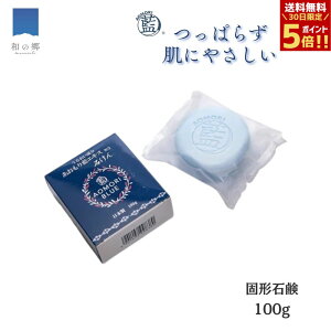 y30Si|Cg5{z藕 Ό 100g VR100% Y ΂  \[v ςȂ ς A N[~[   Sg X _sgp E  h  玉 