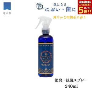 y30Si|Cg5{z藕 R L Xv[ 240ml VR100% Y X _sgp E RECX ECX΍ }XN  h  AR[t[ AR[sgp E