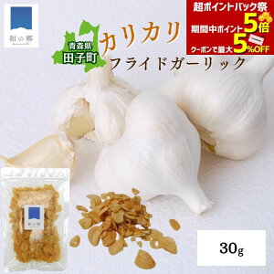 1310`Si|Cg5{&ő5%OFFN[|tChK[bN 30g 1000~|bL  X cq ɂɂ Y jjN tChɂɂ ɂɂ`bv K[bN`bv ɂ