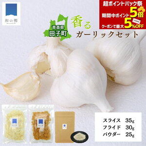 1310`Si|Cg5{&ő5%OFFN[|ɂɂ XCX 35g tChK[bN 30g K[bNpE_[ 25g 2000~|bL  X cq ɂɂ Y jjN K[bNX