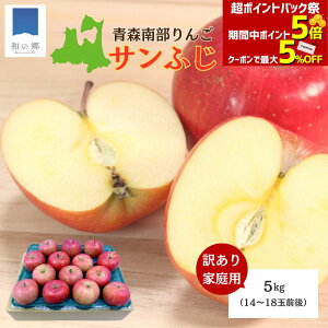 1310`Si|Cg5{&ő5%OFFN[|2025N X  5kg 14`18ʑO Tӂ ̂ꂽ Yn  X X암Y S 󂠂 PA ƒp p M