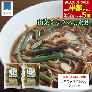 ő唼zN[|IX[p[SALE420X^[gR  3Zbg Hc Y R؃~bNX ӂ  YR HcY VR VRR RؐώRӂ r n ۑsgp 