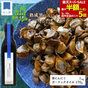 ő唼zN[|IX[p[SALE420X^[gK[bNIC 170g X cq ɂɂ 1kg  AzGIC cq ɂɂ I[uIC cqY jjN Â 