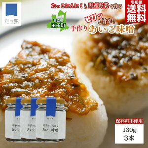ySiő229~N[|241:59܂Łzcq ɂɂX 130g 1`3{ ؖX X ۑsgp sh jjN X т̂  ɂ񂶂 s[} ڂ Ƃ炵 