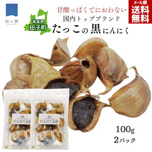ySiő5%OFFN[|I}\91:59܂Łzɂɂ X cq 100g 1`2pbN 1000~|bL  jjN X ɂɂ cq ɂɂ  jjN |Cg 
