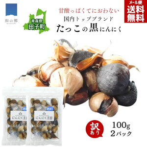 y25SiΏہI|Cg5{z10oח\ ɂɂ 󂠂 100g / 200g  cq jjN X ɂɂ Y XY ɂɂ jjN Â  LȂ 