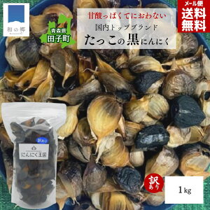 yX[p[SALESiő700~N[|zy10oח\z ɂɂ 󂠂 500gE1kg  cq jjN X ɂɂ Y XY ɂɂ  jjN 킯 