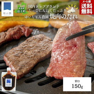 ő唼zN[|IX[p[SALE510|Cg5{ē̂ 150g Iׂ3yÌEhE݂zX cq ɂɂ jjN ē ^ Y  Ɛ o[xL[ BBQ AEg