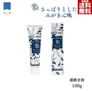 藕  100g VR100% { Y X _sgp ݂ n~KL R E  L L  \h   RECX ΍  AOMORI BLUE yY n 