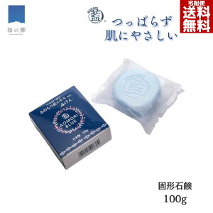 111:59܂ōő229~&10|Cg5{I藕 Ό 100g VR100% Y ΂  \[v ςȂ ς A N[~[   Sg X _sgp E  