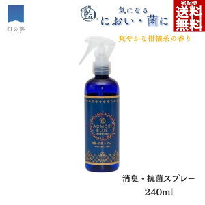 ySiő5%OFFN[|I}\91:59܂Łz藕 R L Xv[ 240ml VR100% Y X _sgp E RECX ECX΍ }XN  h  AR