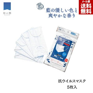 藕 }XN 5 { R RECX sDz T[WJ}XN VR100% Y X _sgp ECX΍ qtB^[ 3w\ _炩  D ×p AOMORI BLUE 