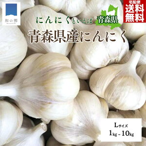 y1SiΏہI2ȏŃ|Cgő20{229~zoׂ܂1O ɂɂ X 1kg`10kg LTCY 1L15 jjN Yn _ƒ jjN Y X ɂɂ nzC