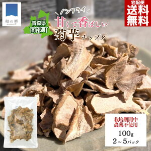 y1420`ő10%OFFN[|Ize`bvX 100g 2`5pbN  mtC LNC Y X e _sgp w엿sgp mJtFC Ck N |Cg 