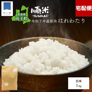 y1SiΏہI2ȏŃ|Cgő20{229~zV ߘa7NY  1kg XY cqY ͂킽 Yn X Vuh A   čς cq _ƒ  Â 