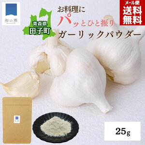 K[bNpE_[ 25g 1000~|bL  X cq ɂɂ Y jjN K[bN ɂɂpE_[ [ |Cg