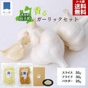 ɂɂ XCX 35g tChK[bN 30g K[bNpE_[ 25g 2000~|bL  X cq ɂɂ Y jjN K[bNXCX ɂɂ`bv K[bN`bv ɂ