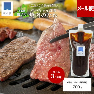 ő唼zN[|IX[p[SALE510|Cg5{ē̂ 700g Iׂ3yÌEhE݂zX cq ɂɂ jjN ē ^ Y  Ɛ IWi o[xL[