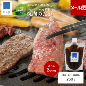 yܖԋ10%OFFz111:59܂ōő229~&5|Cg5{Iē̂ 250g Iׂ3yÌEhE݂zX cq ɂɂ jjN ē ^ Y  Ɛ IWi