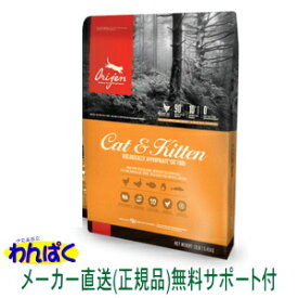 楽天市場 サンプル お試し キャットフード サプリメント 猫用品 ペット ペットグッズの通販